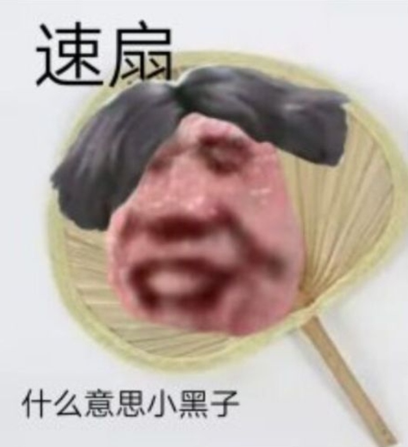 【闲聊】官方活动游戏攻略_手游下载  第2张