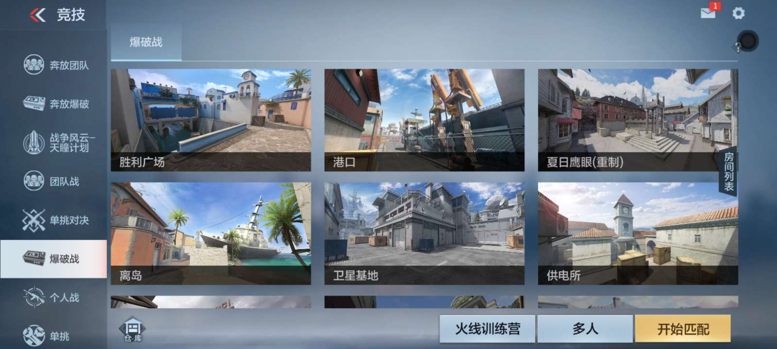 【资讯】奔放玩法泰酷辣!未来也许能更“奔放”? 转载游戏攻略_手游下载 第4张 【资讯】奔放玩法泰酷辣!未来也许能更“奔放”? 转载游戏攻略_手游下载 第4张