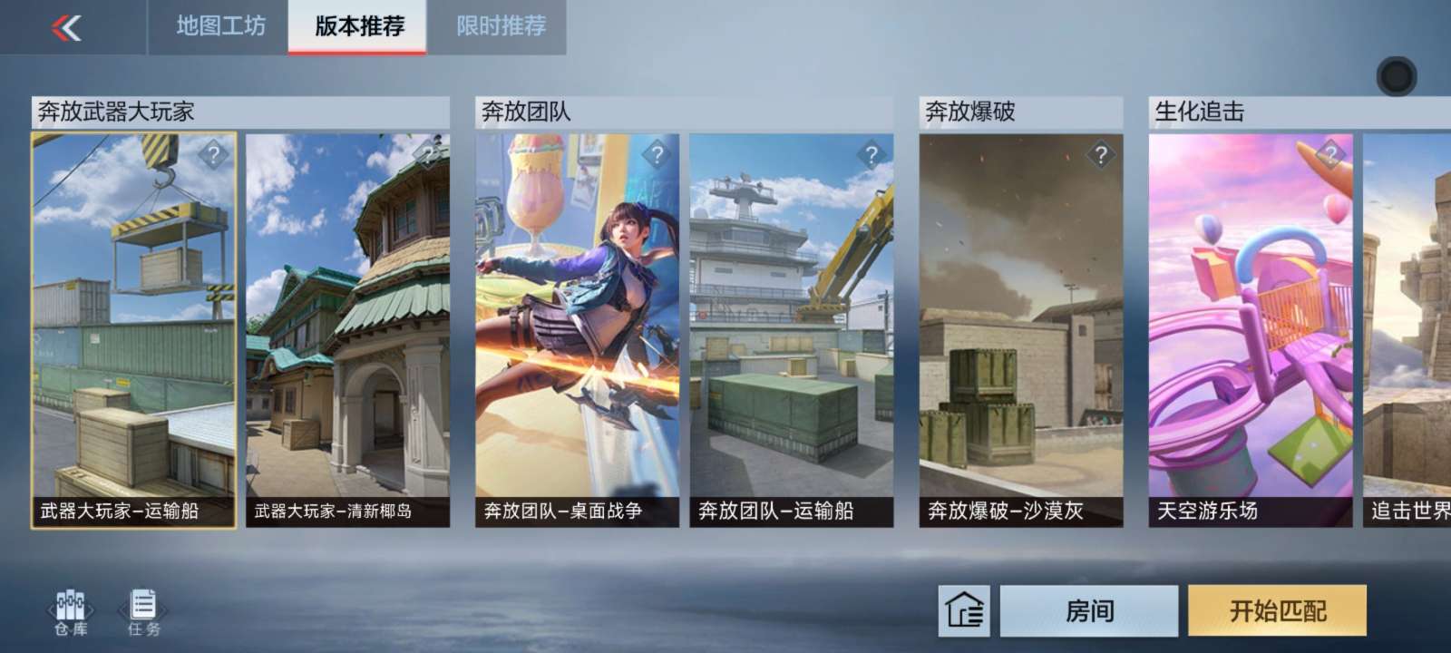 【资讯】奔放玩法泰酷辣!未来也许能更“奔放”? 转载游戏攻略_手游下载 第3张 【资讯】奔放玩法泰酷辣!未来也许能更“奔放”? 转载游戏攻略_手游下载 第3张