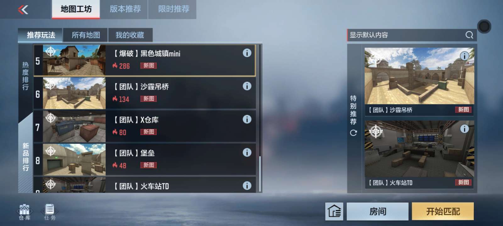 【资讯】奔放玩法泰酷辣!未来也许能更“奔放”? 转载游戏攻略_手游下载 第5张 【资讯】奔放玩法泰酷辣!未来也许能更“奔放”? 转载游戏攻略_手游下载 第5张