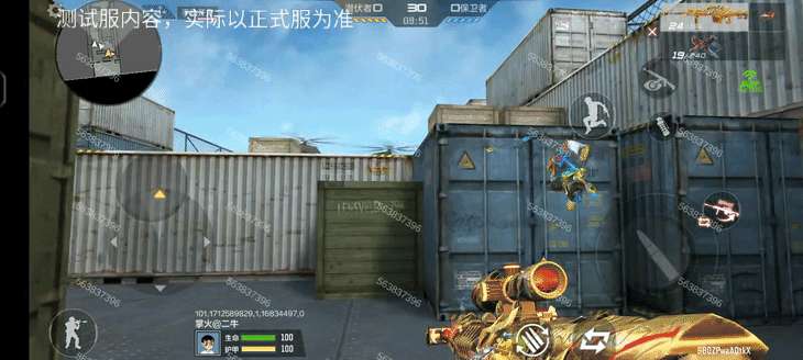 【资讯】神兵天降!沙鹰-神兵修罗武器评测 转载游戏攻略_手游下载 第3张 【资讯】神兵天降!沙鹰-神兵修罗武器评测 转载游戏攻略_手游下载 第3张