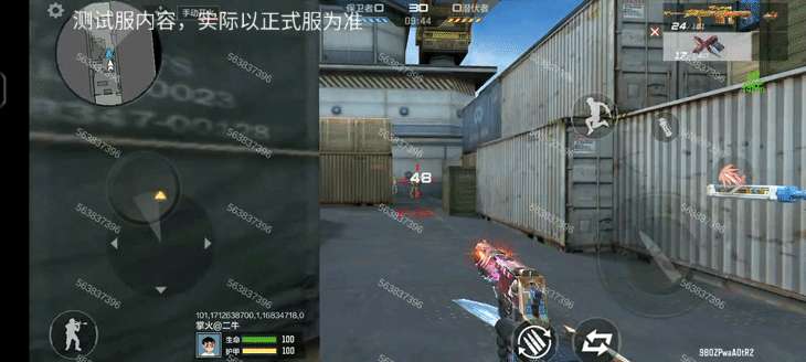 【资讯】神兵天降!沙鹰-神兵修罗武器评测 转载游戏攻略_手游下载 第7张 【资讯】神兵天降!沙鹰-神兵修罗武器评测 转载游戏攻略_手游下载 第7张