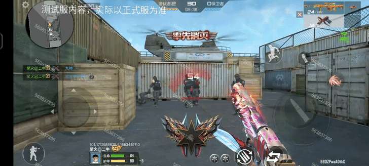 【资讯】神兵天降!沙鹰-神兵修罗武器评测 转载游戏攻略_手游下载 第5张 【资讯】神兵天降!沙鹰-神兵修罗武器评测 转载游戏攻略_手游下载 第5张