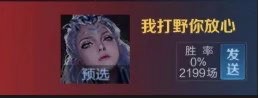 有没有组队一起打的游戏攻略_手游下载  第3张
