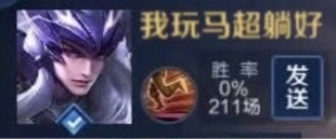 有没有组队一起打的游戏攻略_手游下载  第4张