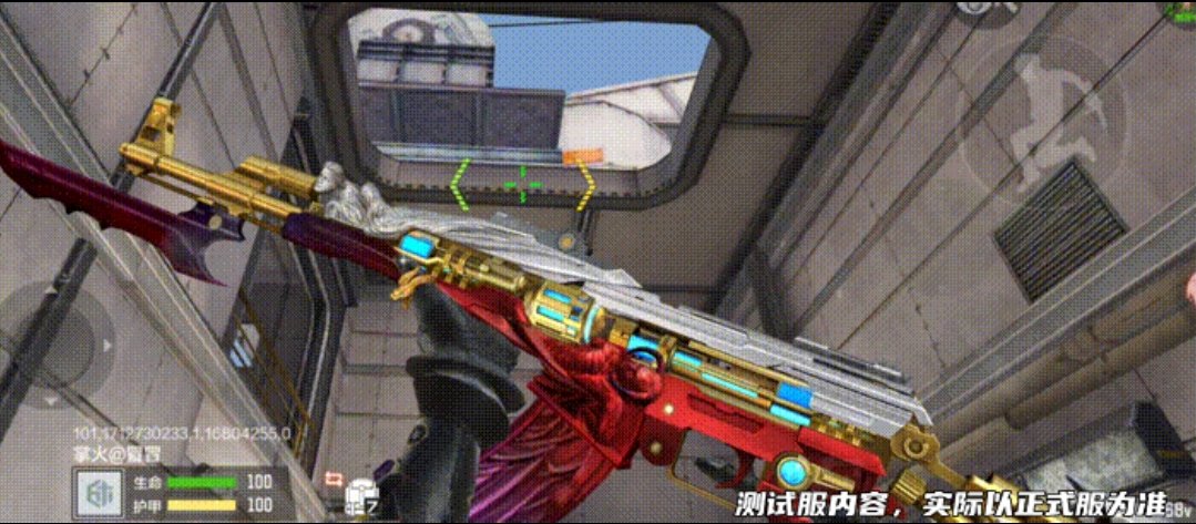 【资讯】神兵修罗活动即将开放，做任务领赏金令积分和王者之骰游戏攻略_手游下载  第7张