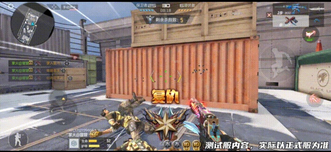 【资讯】神兵修罗活动即将开放，做任务领赏金令积分和王者之骰游戏攻略_手游下载  第9张