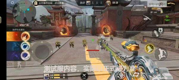 【资讯】魔音入耳绕梁不绝,09式狙-魔音长歌觉醒抢 转载游戏攻略_手游下载 第2张 【资讯】魔音入耳绕梁不绝,09式狙-魔音长歌觉醒抢 转载游戏攻略_手游下载 第2张