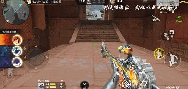 【图片】魔音长歌觉醒游戏攻略_手游下载  第4张