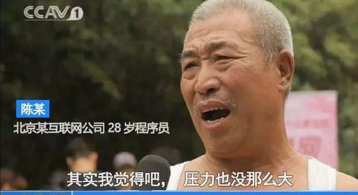 【求助】我的世界手机版游戏攻略_手游下载  第1张