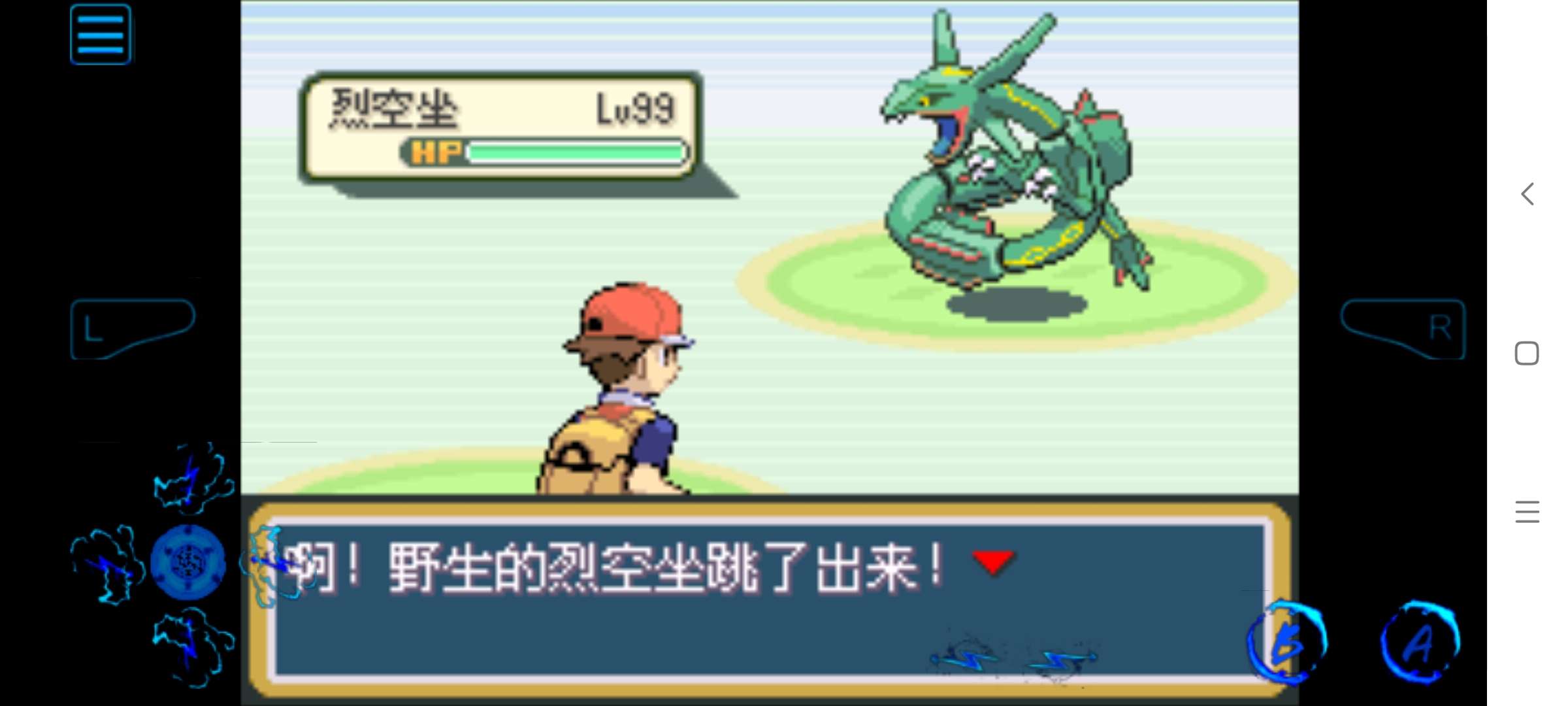 【手游推荐】口袋妖怪:大道无限,原版+金手指版❗游戏攻略_手游下载 第3张 【手游推荐】口袋妖怪:大道无限,原版+金手指版❗游戏攻略_手游下载 第3张