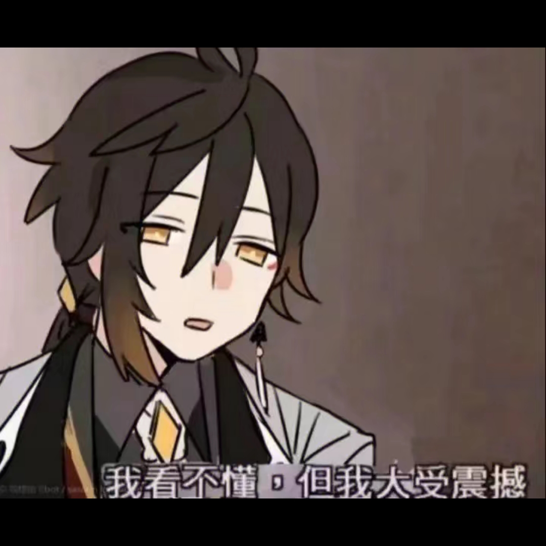 【精美图片】梗图3游戏攻略_手游下载  第3张
