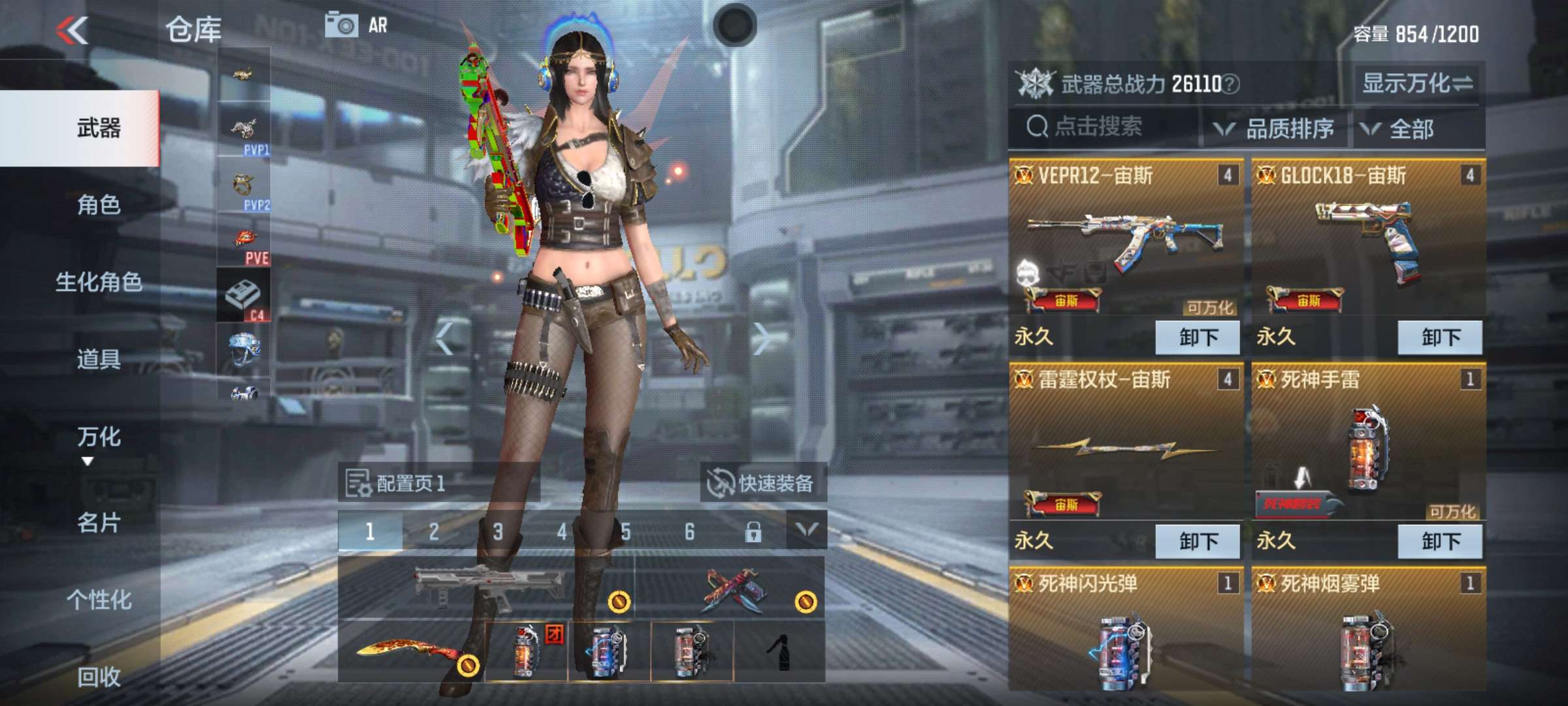 【闲聊】两个拇指手搓上了枪神游戏攻略_手游下载 第3张 【闲聊】两个拇指手搓上了枪神游戏攻略_手游下载 第3张