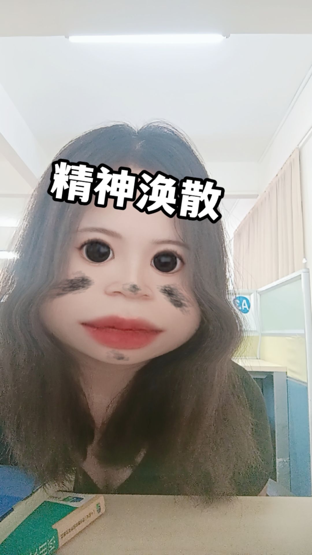 【王者女神】接受成长，也接受所有的不欢而散游戏攻略_手游下载  第4张