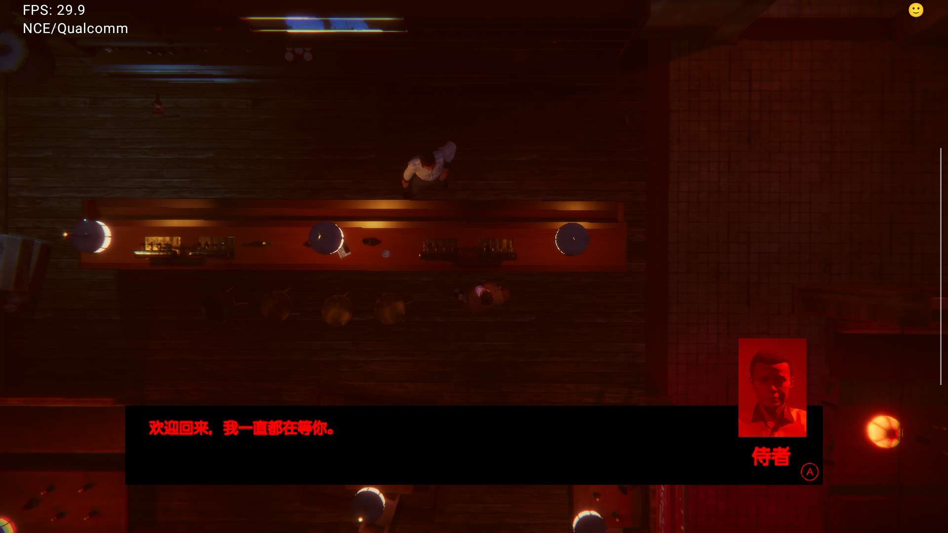 【安卓+PC】浴血街头V1.0.2中文版,上帝视角枪战游戏游戏攻略_手游下载 第7张 【安卓+PC】浴血街头V1.0.2中文版,上帝视角枪战游戏游戏攻略_手游下载 第7张