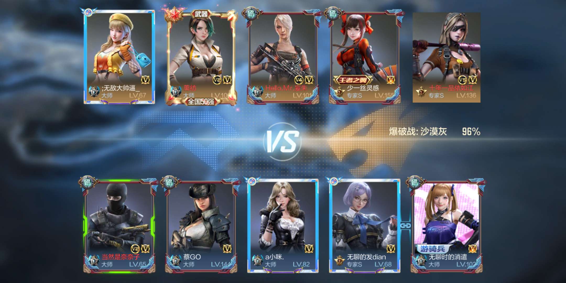 【闲聊】有时候真的很无助游戏攻略_手游下载  第1张