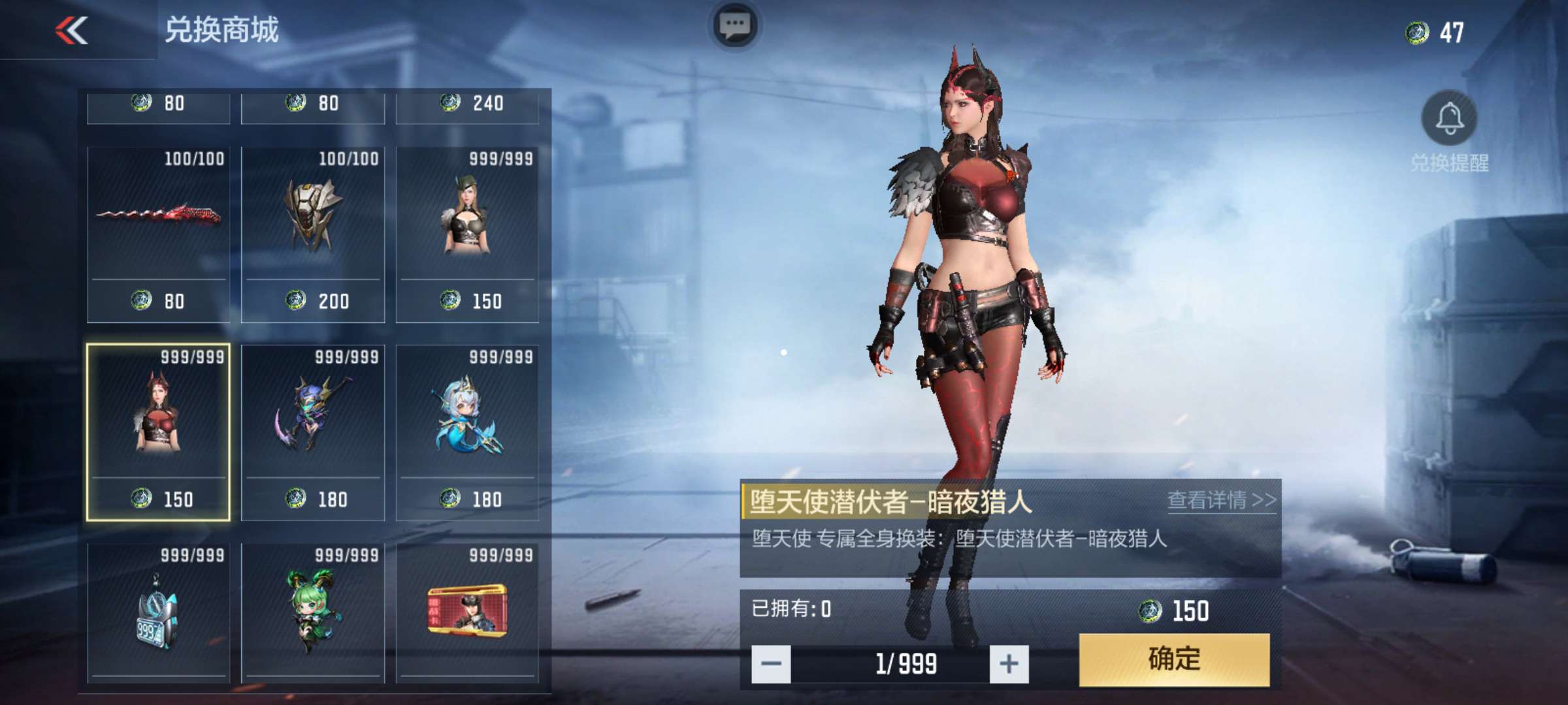 正确白嫖暗影猎人游戏攻略_手游下载  第2张