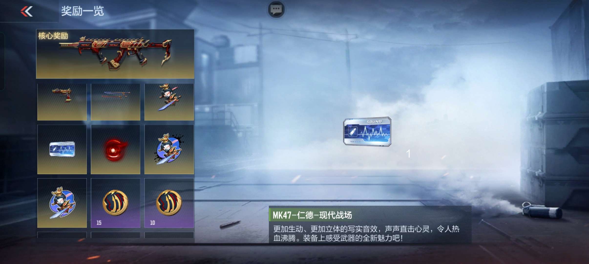 【资讯】损心伤肝难敌羸魔之怒,黑化夺宝重铸桃园之情 转载游戏攻略_手游下载 第3张 【资讯】损心伤肝难敌羸魔之怒,黑化夺宝重铸桃园之情 转载游戏攻略_手游下载 第3张