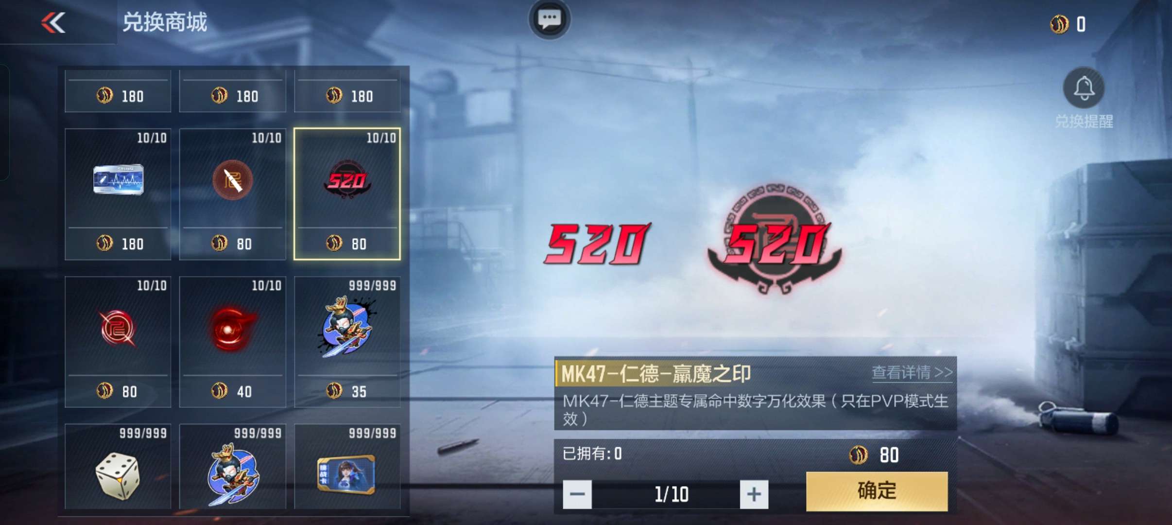 【资讯】损心伤肝难敌羸魔之怒,黑化夺宝重铸桃园之情 转载游戏攻略_手游下载 第6张 【资讯】损心伤肝难敌羸魔之怒,黑化夺宝重铸桃园之情 转载游戏攻略_手游下载 第6张