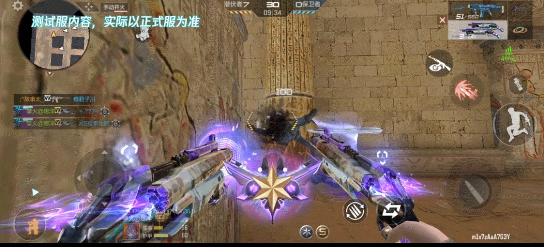 【资讯】奇才良将建奇功,双管猎枪–文远测评速报!游戏攻略_手游下载 第6张 【资讯】奇才良将建奇功,双管猎枪–文远测评速报!游戏攻略_手游下载 第6张