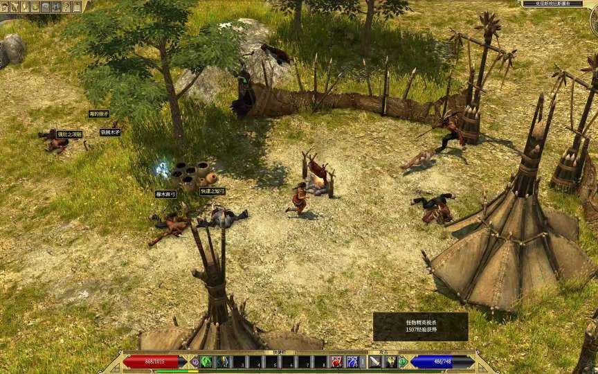 【手游推荐】泰坦之旅,Steam 完美移植版游戏攻略_手游下载 第2张 【手游推荐】泰坦之旅,Steam 完美移植版游戏攻略_手游下载 第2张