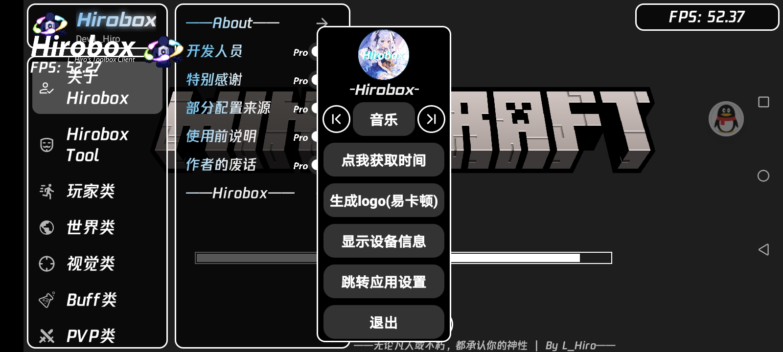 【MC周刊】第60期:Hirobox、tb汉化教程、MCSM游戏攻略_手游下载 第2张 【MC周刊】第60期:Hirobox、tb汉化教程、MCSM游戏攻略_手游下载 第2张