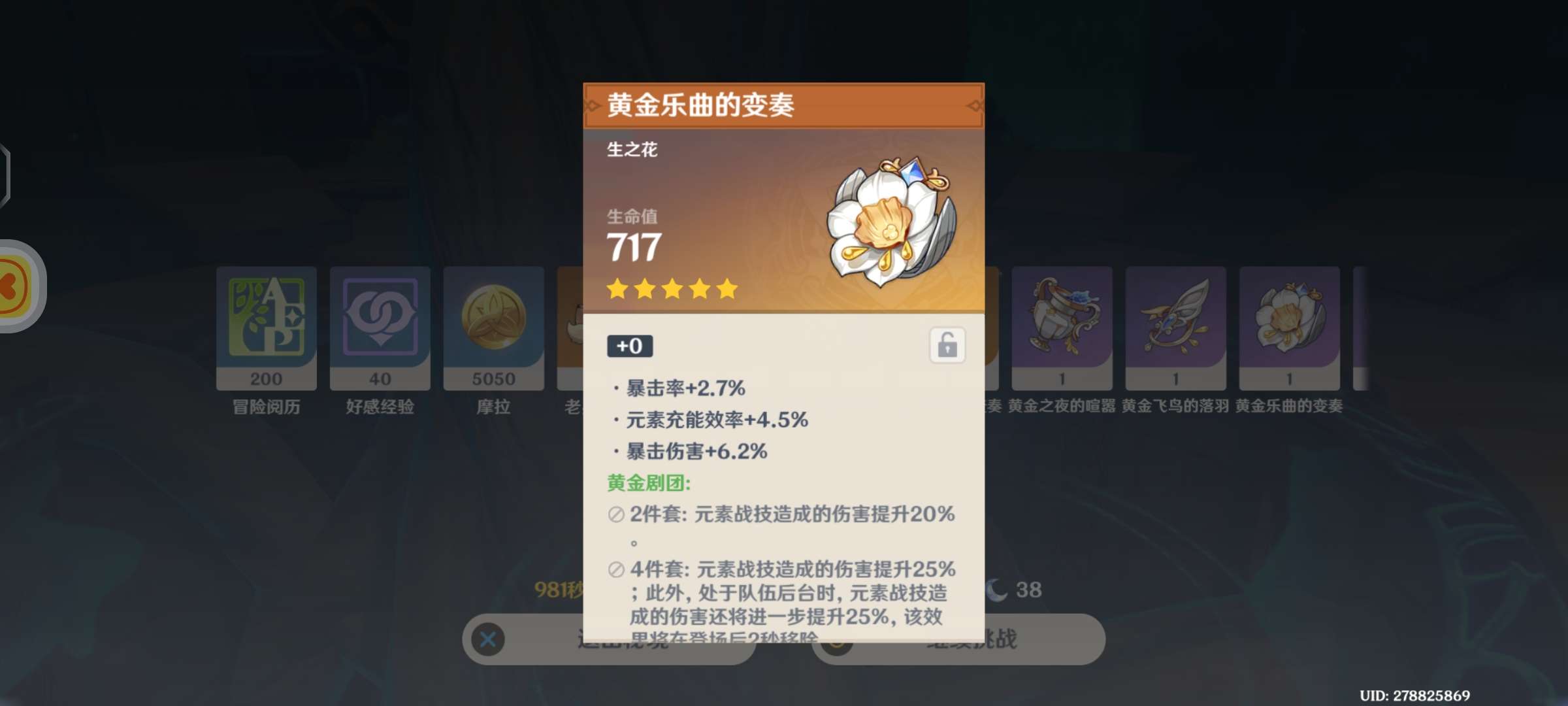 笑了😂😂😂游戏攻略_手游下载 第1张 笑了😂😂😂游戏攻略_手游下载 第1张