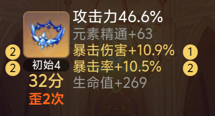 笑了😂😂😂游戏攻略_手游下载 第4张 笑了😂😂😂游戏攻略_手游下载 第4张