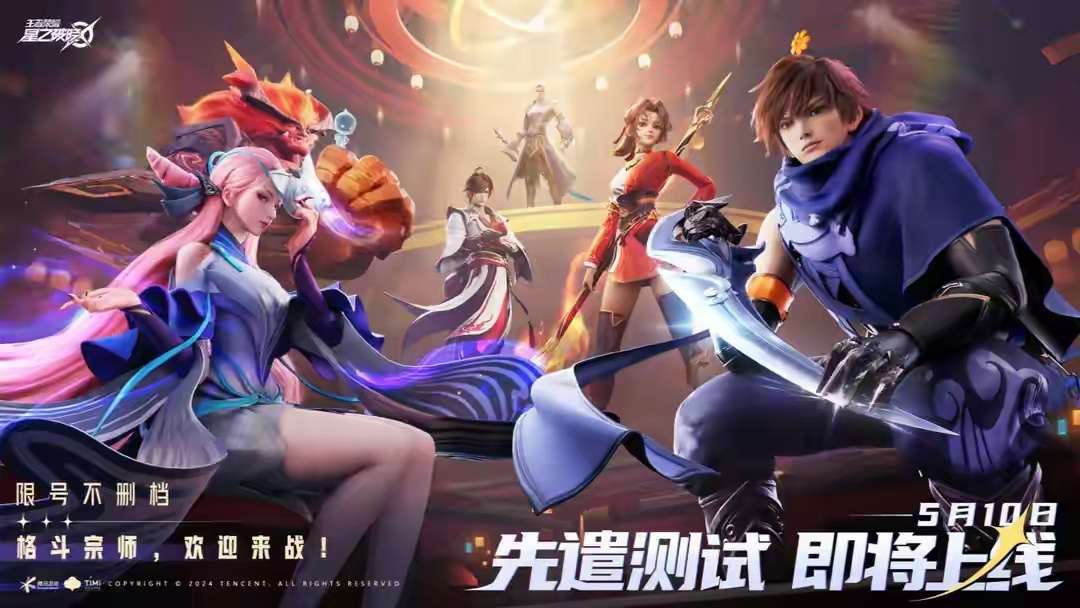 【资讯】免费史诗白嫖方法公布,神州地方志可能续更?破晓联动皮肤或游戏攻略_手游下载 第3张 【资讯】免费史诗白嫖方法公布,神州地方志可能续更?破晓联动皮肤或游戏攻略_手游下载 第3张