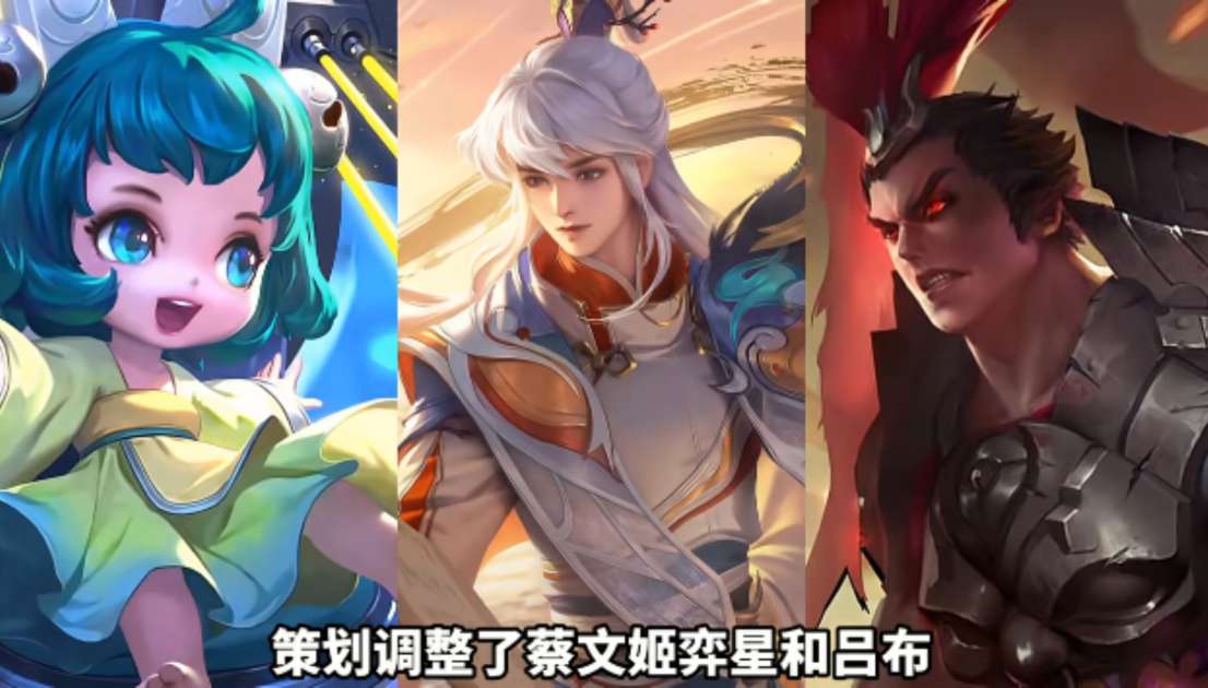 【王者爆料】前瞻版英雄最新调整游戏攻略_手游下载 第1张 【王者爆料】前瞻版英雄最新调整游戏攻略_手游下载 第1张