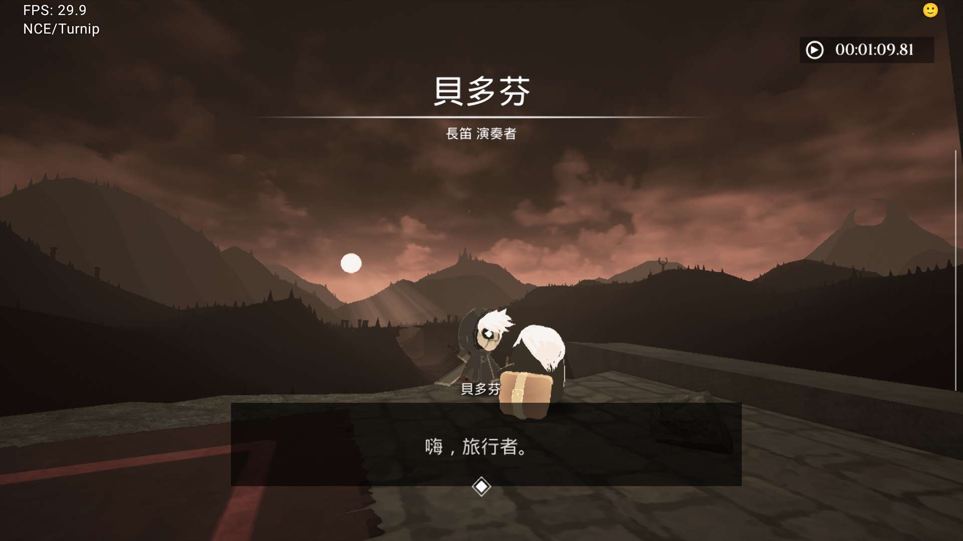 【安卓+PC】蓝焰,非常不错的3D动作游戏,可玩性很高游戏攻略_手游下载 第8张 【安卓+PC】蓝焰,非常不错的3D动作游戏,可玩性很高游戏攻略_手游下载 第8张