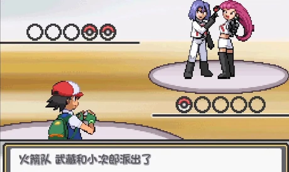 【手机/PC双端】宝可梦:燃之智游戏攻略_手游下载 第6张 【手机/PC双端】宝可梦:燃之智游戏攻略_手游下载 第6张