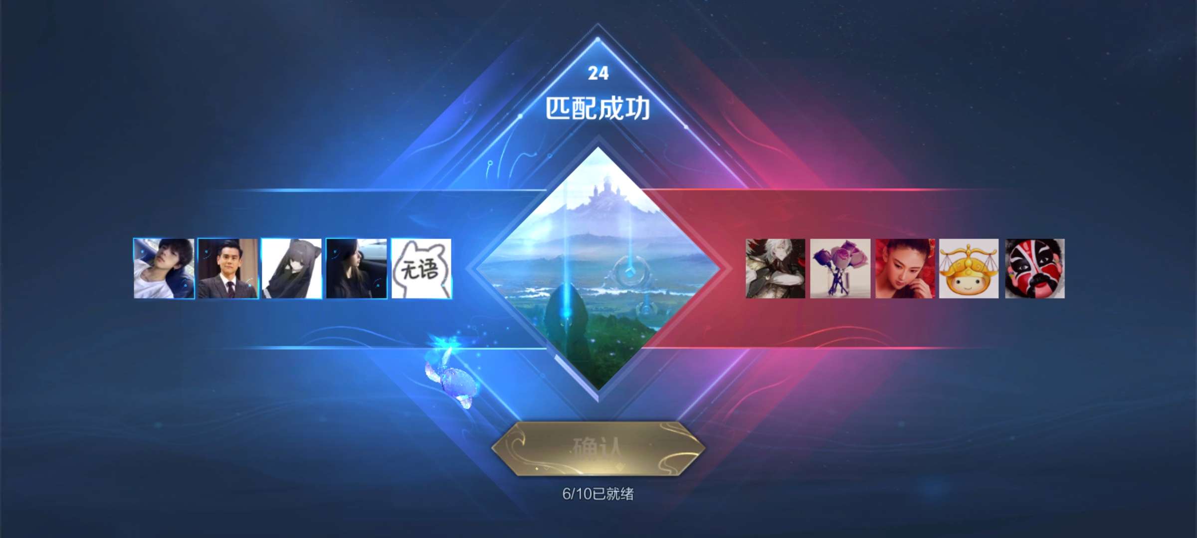 【王者女神】天杀的游戏攻略_手游下载  第3张
