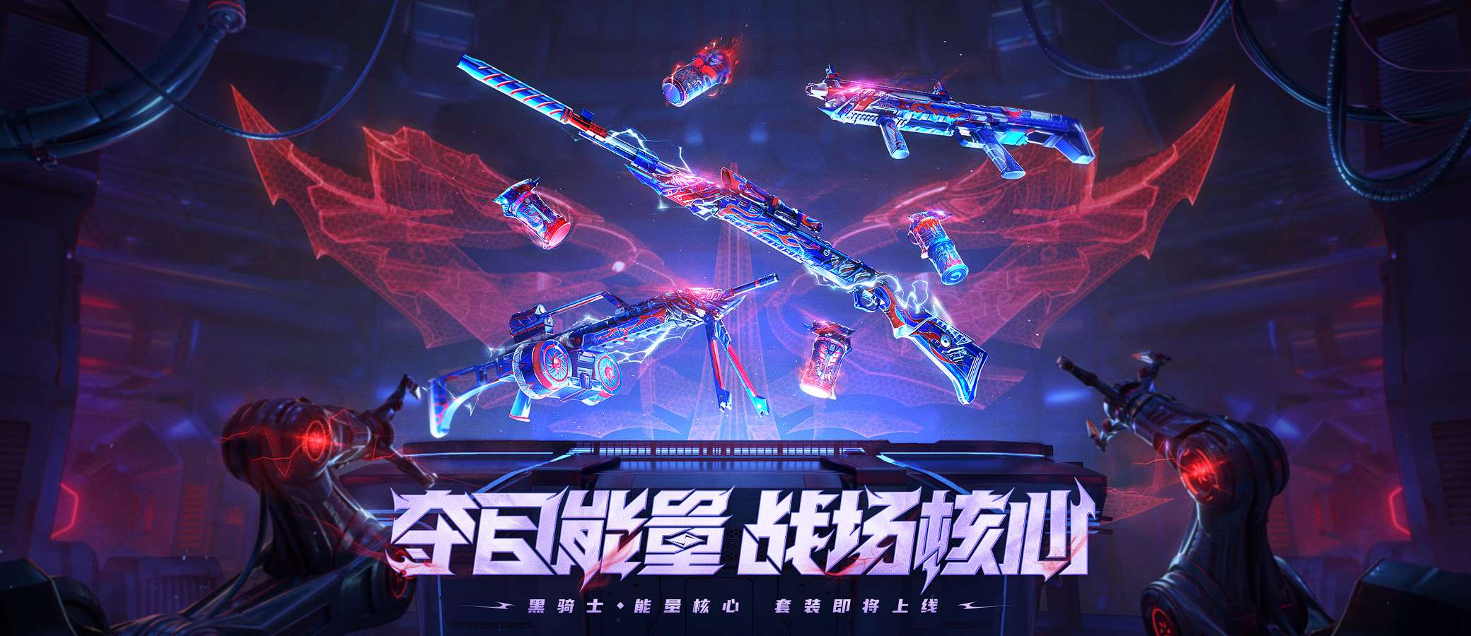 【图片】五月福利上线游戏攻略_手游下载  第3张