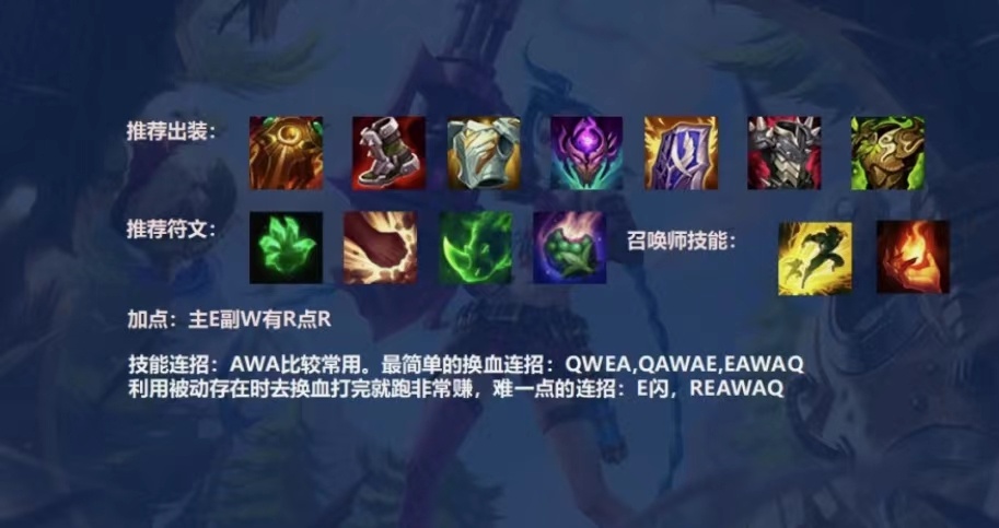 【搬砖攻略】熔岩巨兽墨菲特攻略游戏攻略_手游下载 第2张 【搬砖攻略】熔岩巨兽墨菲特攻略游戏攻略_手游下载 第2张