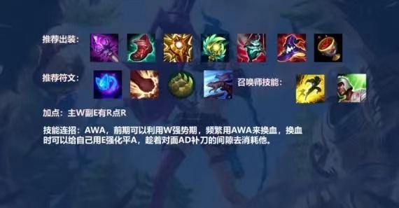 【搬砖攻略】唤潮鲛姬 娜美英雄攻略游戏攻略_手游下载 第2张 【搬砖攻略】唤潮鲛姬 娜美英雄攻略游戏攻略_手游下载 第2张