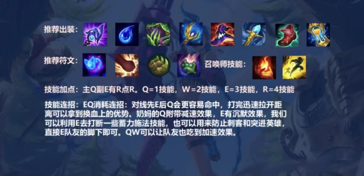 【搬砖攻略】众星之子 索拉卡英雄攻略游戏攻略_手游下载 第2张 【搬砖攻略】众星之子 索拉卡英雄攻略游戏攻略_手游下载 第2张