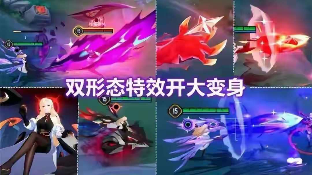 【资讯】貂蝉限定首爆,二次元皮肤美哭,哪吒皮肤优化,大司命笑了游戏攻略_手游下载 第3张 【资讯】貂蝉限定首爆,二次元皮肤美哭,哪吒皮肤优化,大司命笑了游戏攻略_手游下载 第3张