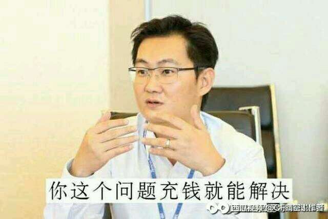 牛牛头套值不值得购买？游戏攻略_手游下载  第2张