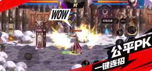 《地下城与勇士手游》开服第一天0氪开荒攻略游戏攻略_手游下载 第5张 《地下城与勇士手游》开服第一天0氪开荒攻略游戏攻略_手游下载 第5张