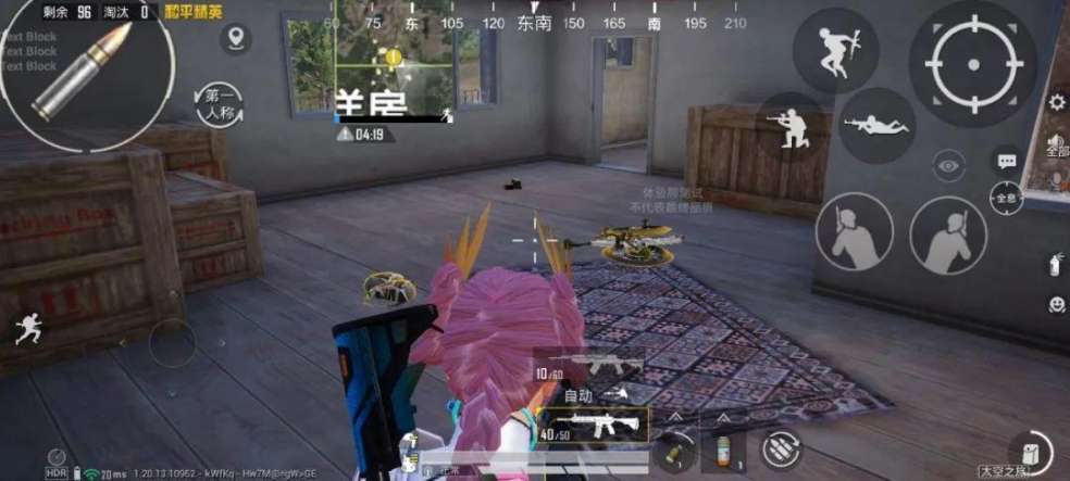 【攻略】 灵动与轻巧的结合!全面解锁自行车的隐藏用法!游戏攻略_手游下载 第2张 【攻略】 灵动与轻巧的结合!全面解锁自行车的隐藏用法!游戏攻略_手游下载 第2张