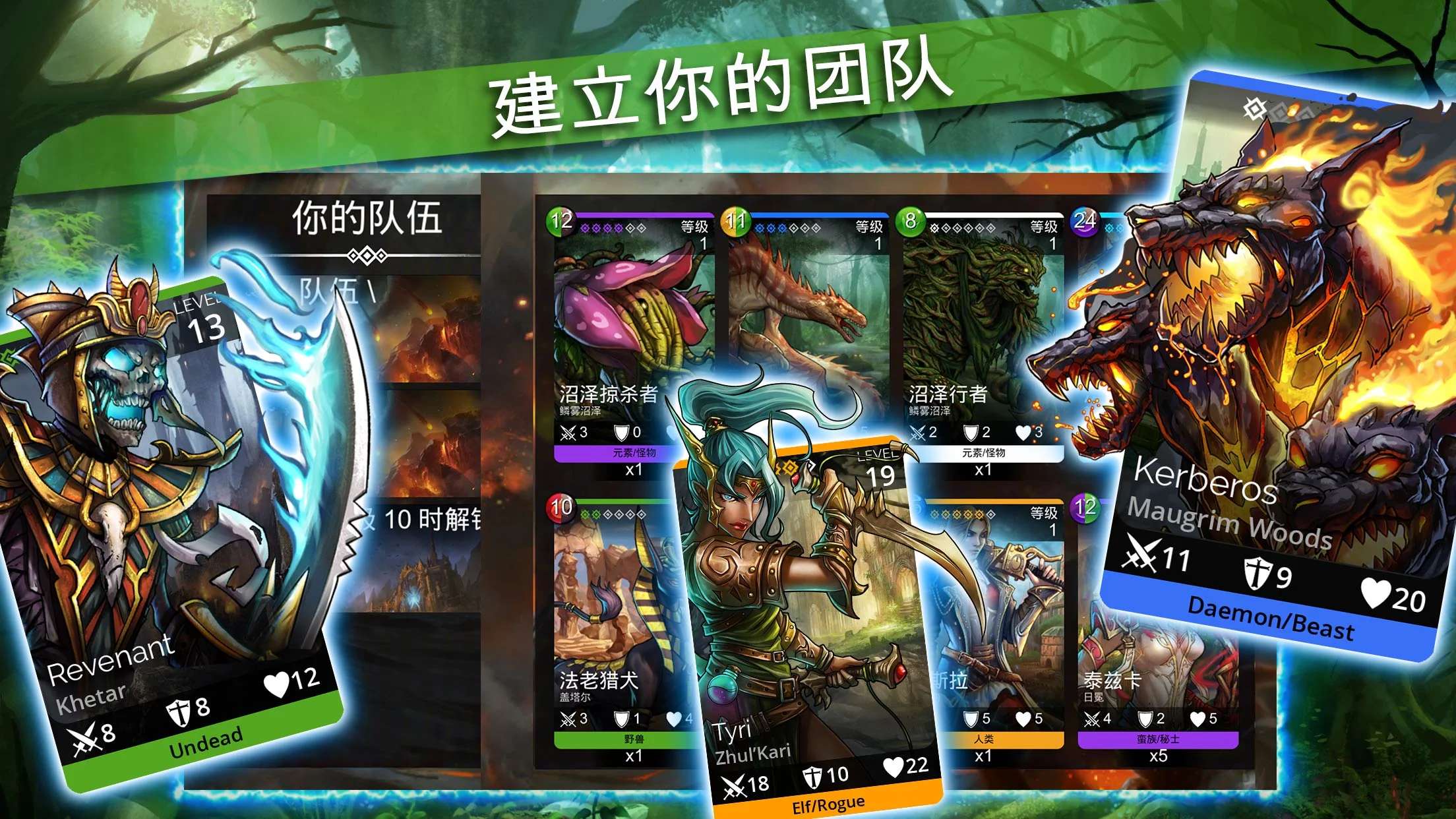 【手游推荐】战争宝石 Steam移植游戏攻略_手游下载  第2张