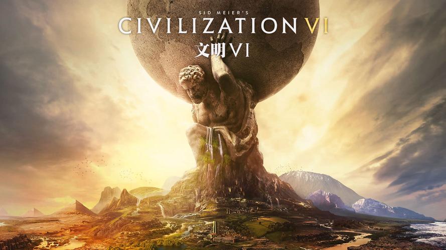 【端游推荐】 文明6v1.0.12.58豪华中文版游戏攻略_手游下载 第1张 【端游推荐】 文明6v1.0.12.58豪华中文版游戏攻略_手游下载 第1张