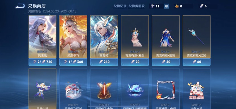 我是狗拖..游戏攻略_手游下载  第4张