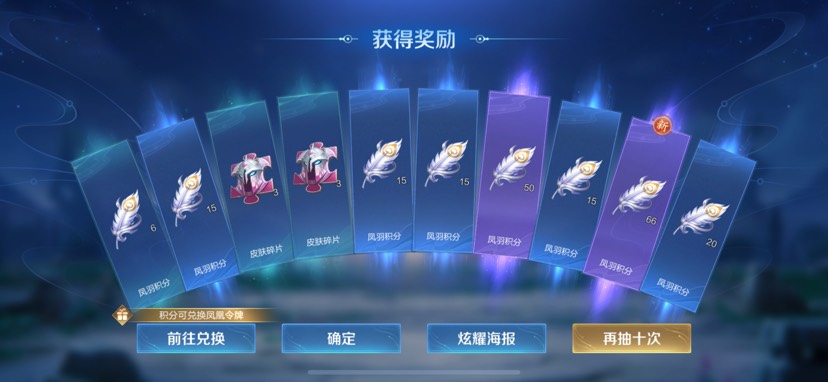 我是狗拖..游戏攻略_手游下载  第2张