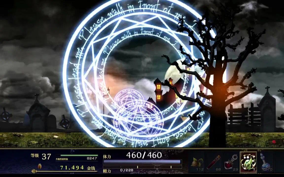 【端游推荐】神之天平v1.3.7游戏攻略_手游下载 第3张 【端游推荐】神之天平v1.3.7游戏攻略_手游下载 第3张