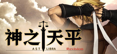 【端游推荐】神之天平v1.3.7游戏攻略_手游下载 第1张 【端游推荐】神之天平v1.3.7游戏攻略_手游下载 第1张