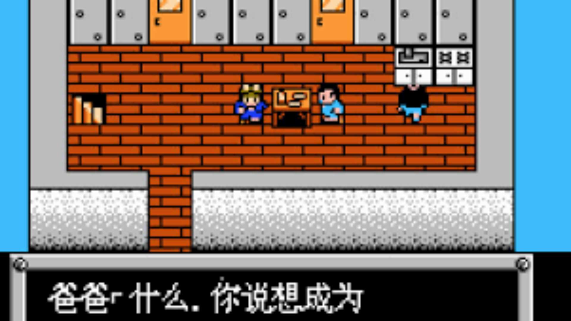 【端游推荐】重装机兵游戏攻略_手游下载 第1张 【端游推荐】重装机兵游戏攻略_手游下载 第1张