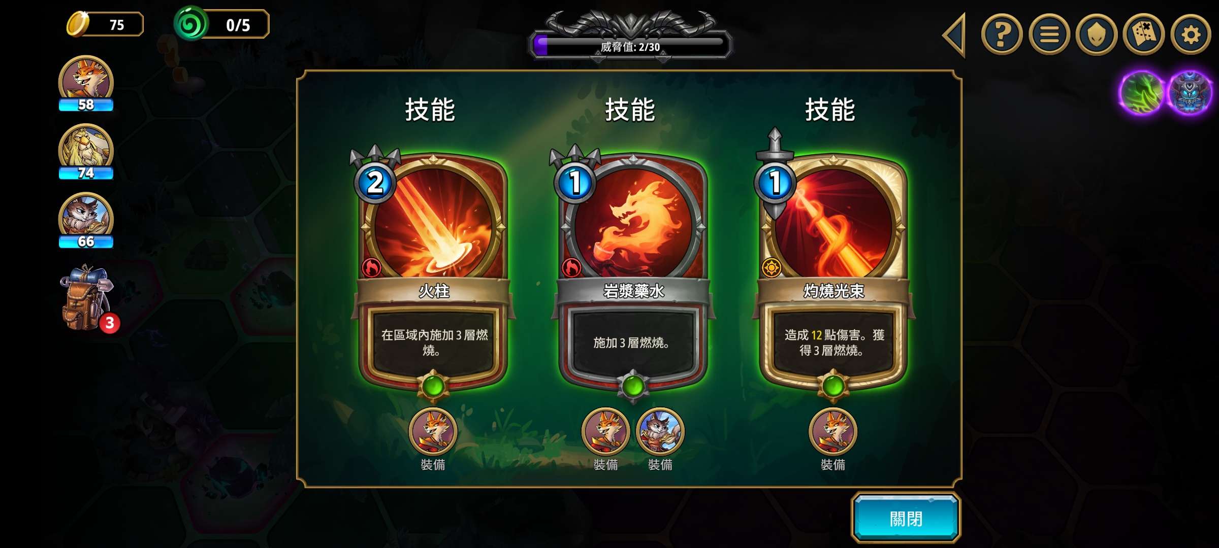 【手游推荐】阿尔祖崛起,Steam完美移植版游戏攻略_手游下载 第7张 【手游推荐】阿尔祖崛起,Steam完美移植版游戏攻略_手游下载 第7张