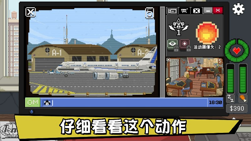 【手游推荐】不要喂食猴子,Steam完美移植版游戏攻略_手游下载 第2张 【手游推荐】不要喂食猴子,Steam完美移植版游戏攻略_手游下载 第2张
